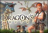 Dragons Myth