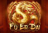 Fu Er Dai